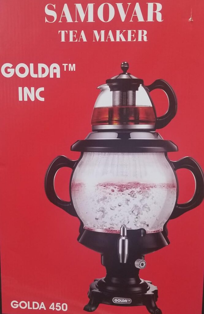 GOLDA Samovar 4.5 Liters Tea Maker